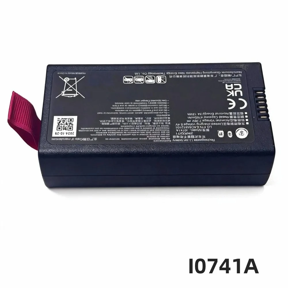 Фото 100% Оригинальный аккумулятор 4700 мАч 7.26В для Bluetooth-колонки LG I0741A BP34A Xboom Stage 301 №1