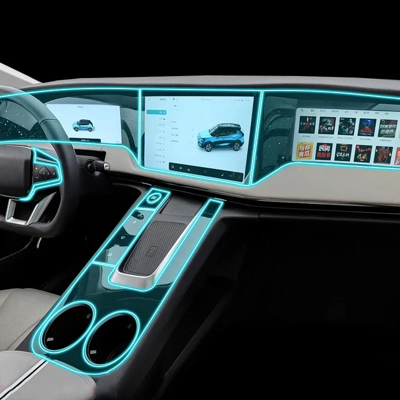 Для ENOVATE ME7 2021-2022 центральная консоль автомобиля прозрачная фотопленка с защитой