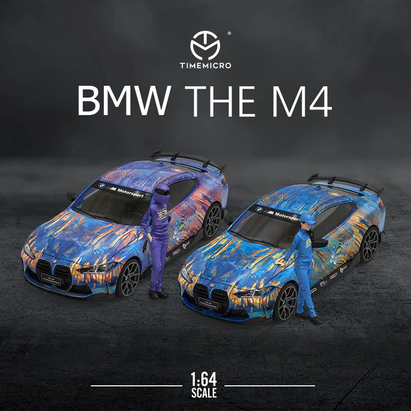 

Time Micro TM 1:64 STR профессиональная гоночная команда M4 G82 Коллекционная модель автомобиля из сплава, миниатюрные игрушки для автомобиля