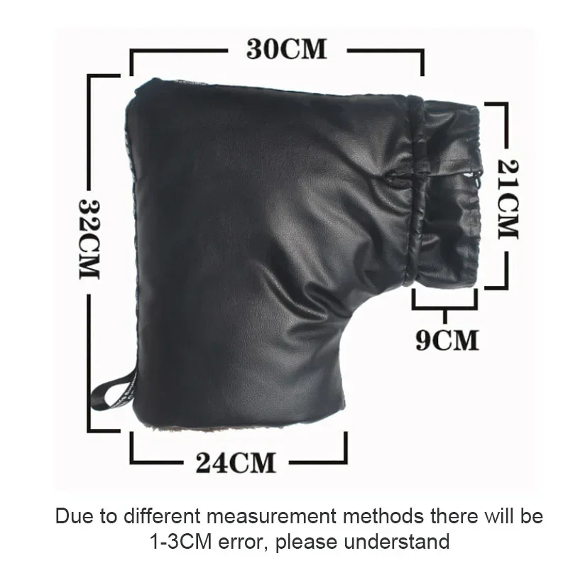 Мотоциклетные перчатки на руль искусственная кожа ветрозащитные