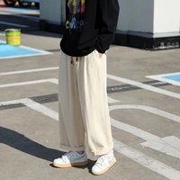 2022 spring new casual pants korean version loose solid color drape straight pants thick style is not suitable for summer