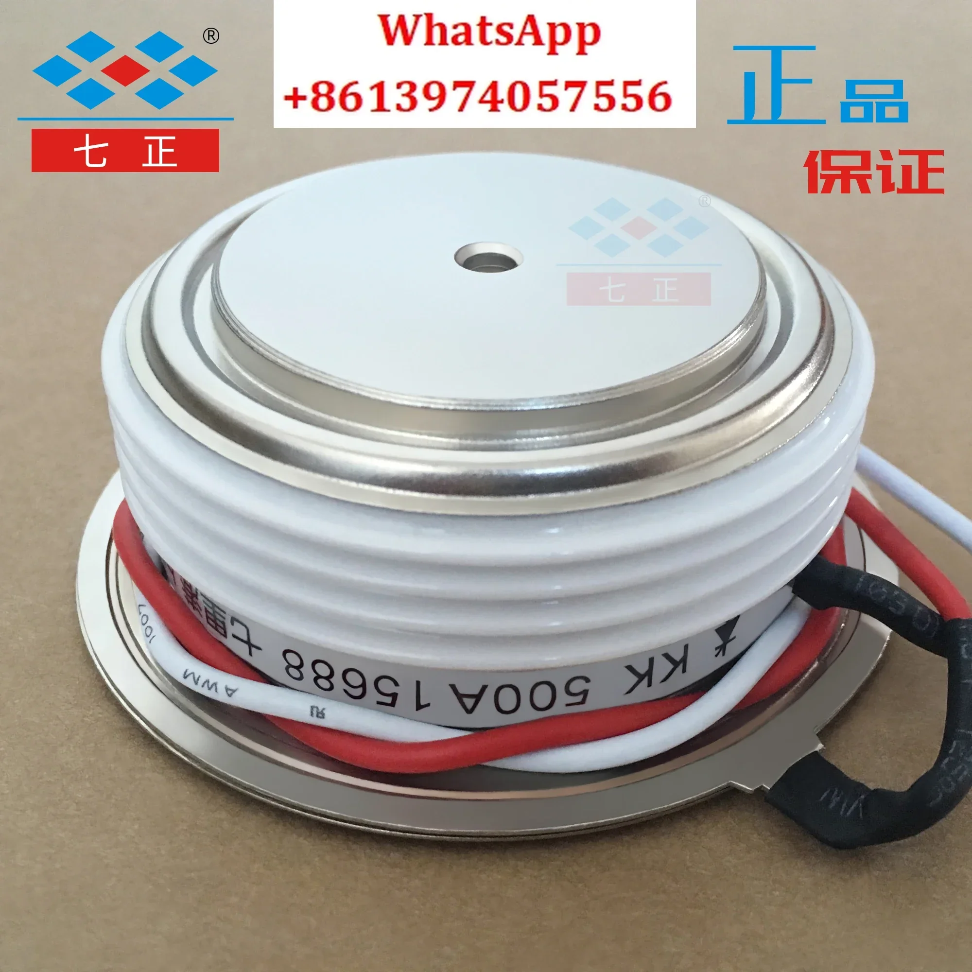 KK500A KK500A1600V 3CTK -16 Опуклый плоский быстрый SCR