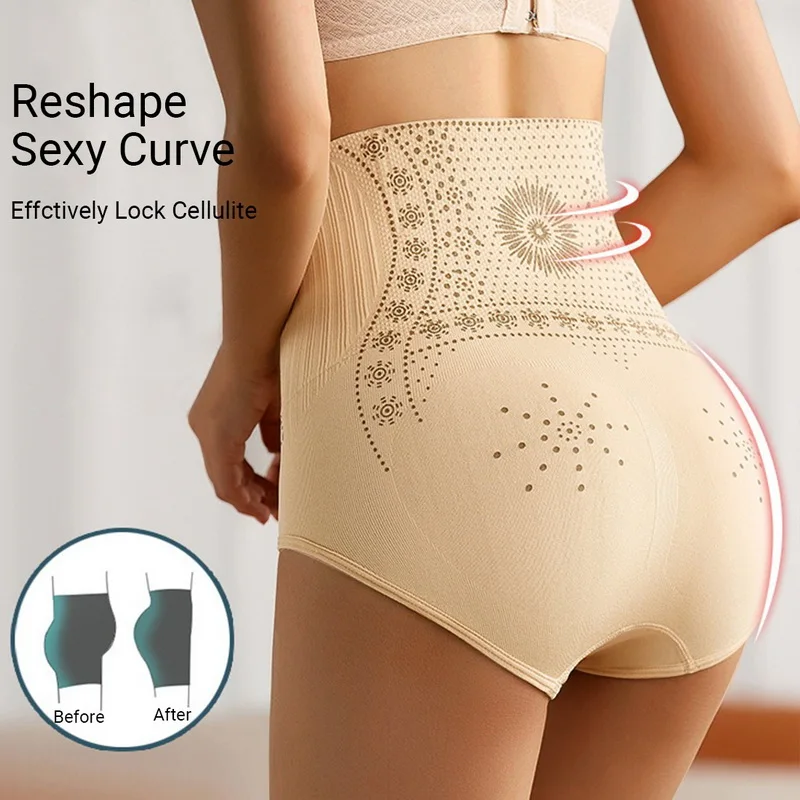 

High Waist Seamless Women's Panties Cotton Briefs Plus Size Body Sculpting Menstrual Panties Hip Lift Slimming Underwear