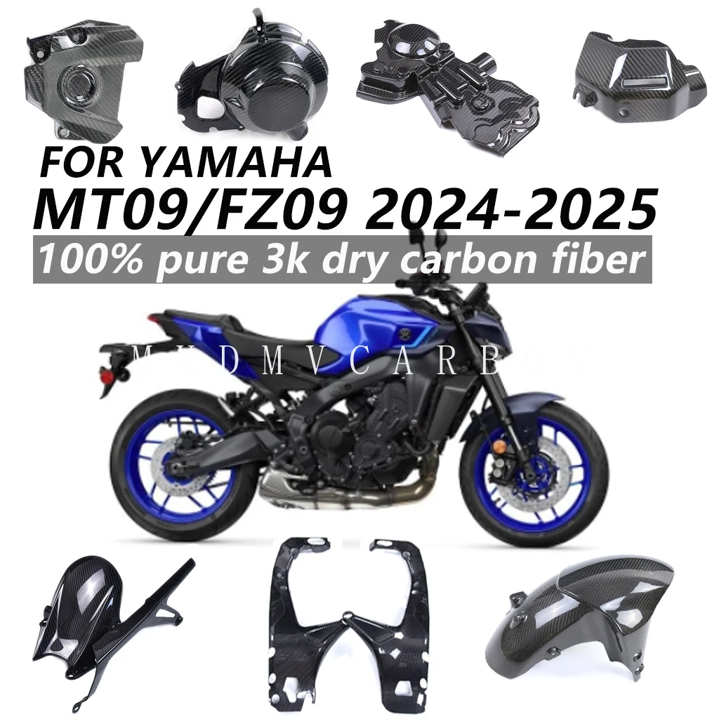 Фото Для YAMAHA MT09 FZ09 2025 2024: 100% карбоновые накладки на бак и боковые панели (обтекатели) из 3K углеродного волокна, аксессуары для мотоциклов №1