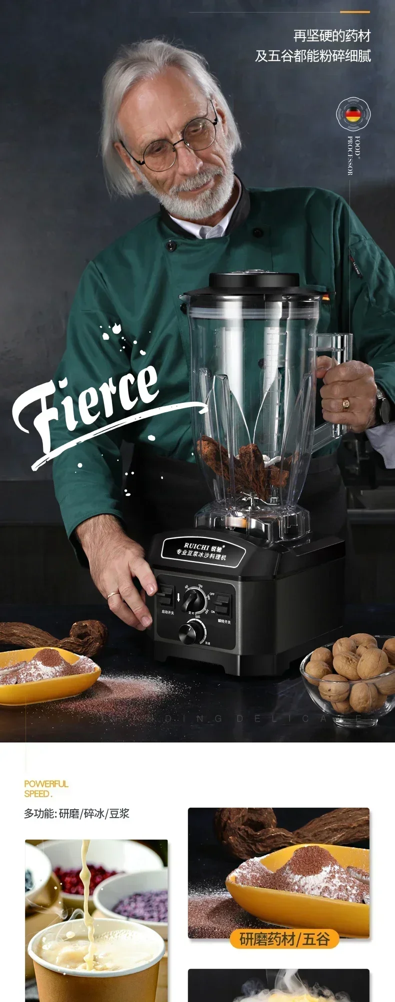 Коммерческая многофункциональная полностью стандартная машина подходит для