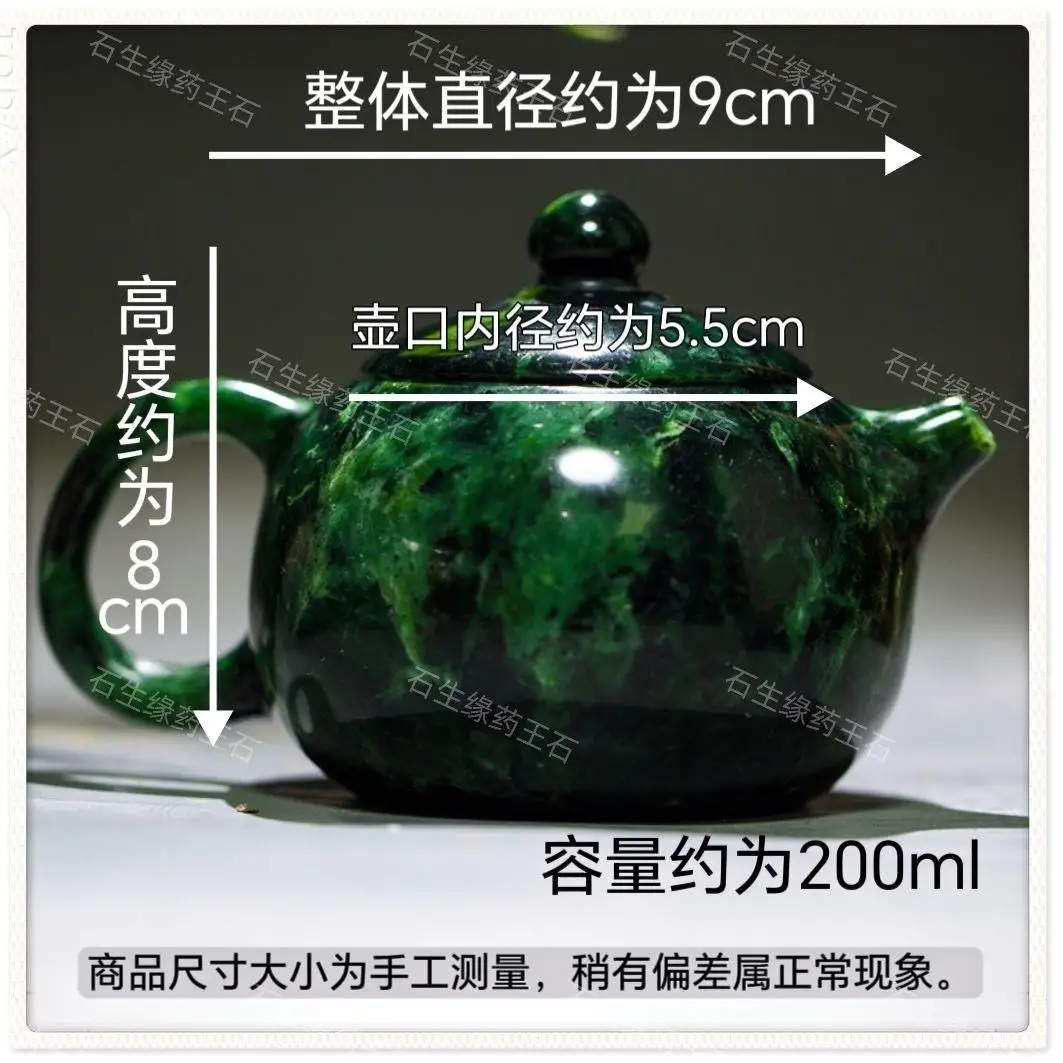 

Зеленый керамический чайник 200 мл