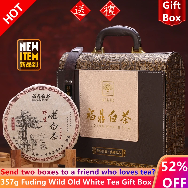 

Праздничный подарок Fuding дикий Старый белый чай, Подарочная коробка Gongmei Shoumei, старый чай, торт 357 г, китайское блюдо, подарок родителю, мужской...