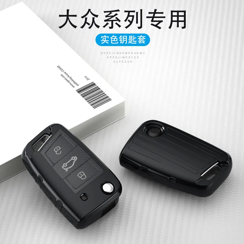 

TPU Car Remote Key Fob Cover Case Holder Shell For Volkswagen VW Golf 7 mk7 Seat Ibiza Leon FR 2 Altea Aztec For Skoda Octavia