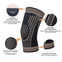 1pc knee pad elastic sports kneecaps mountain climbing protective gear deodorant nylon copper fiber functional knee pad