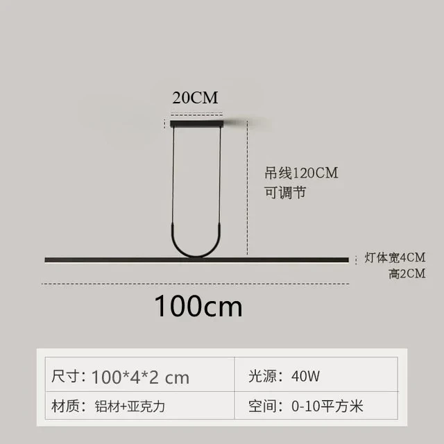 

Потолочная люстра MZISOSOD LED черная