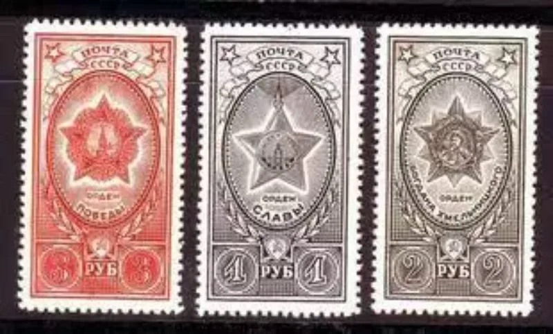 

3 PCS, CCCP, 1945, Medal, Real Original Post Stamps for Collection
