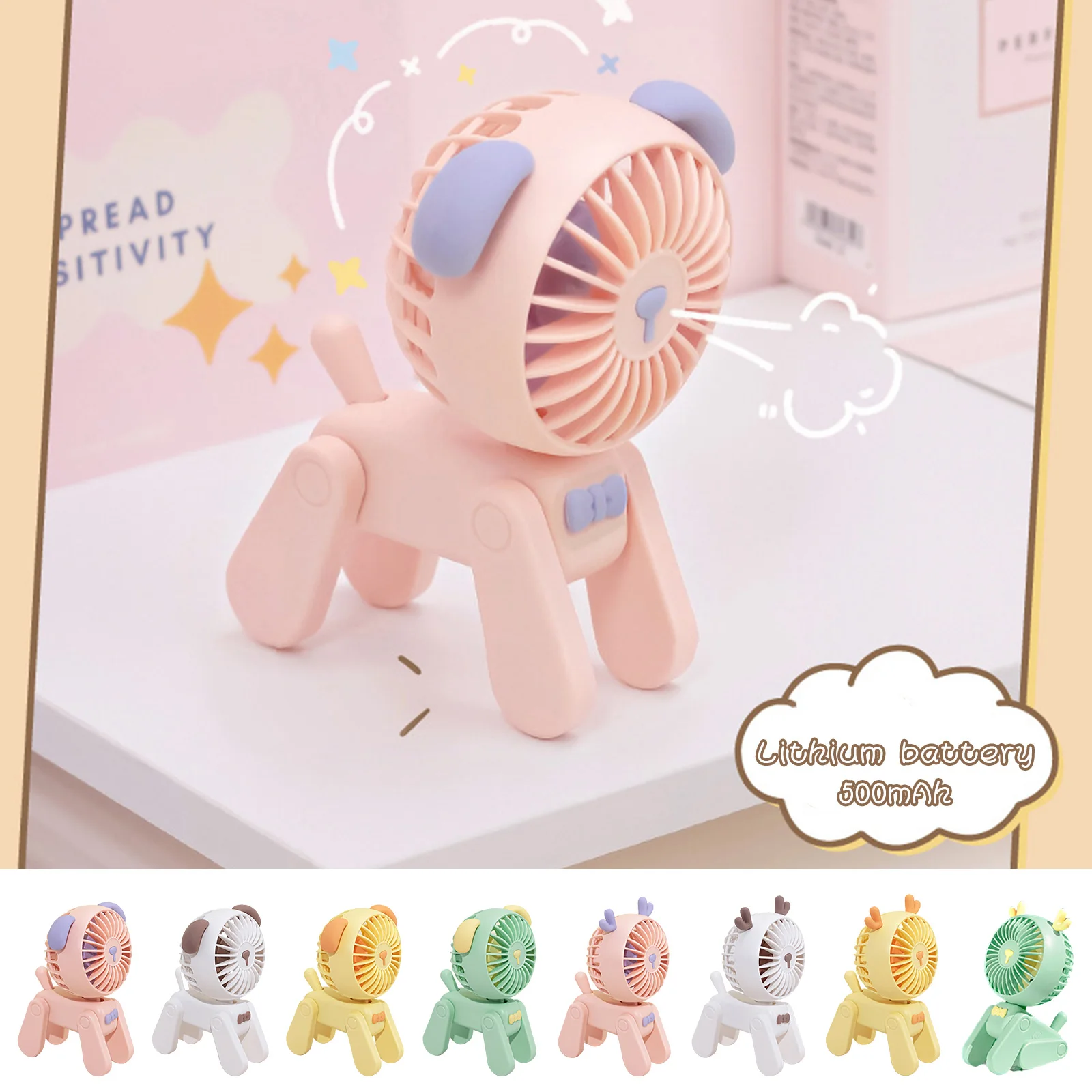 

USB Mini Student Dorm Decorative Fan 3-speed Adjustable 5V 500mAh Electric Fans Mute Desktop Ornaments Gifts for Outdoor Travel