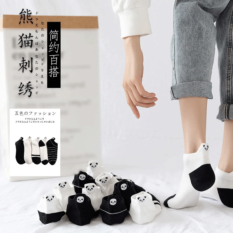 

Funny Cute Embroidery Panda Socks Women Harajuku Divertidos Kawaii White Black Calcetines Mujer Ankle Sokken Chaussette Femme