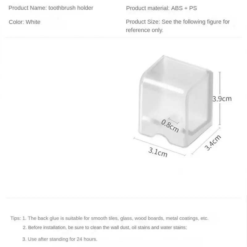 1-10 шт. настенный держатель для электрической зубной щётки