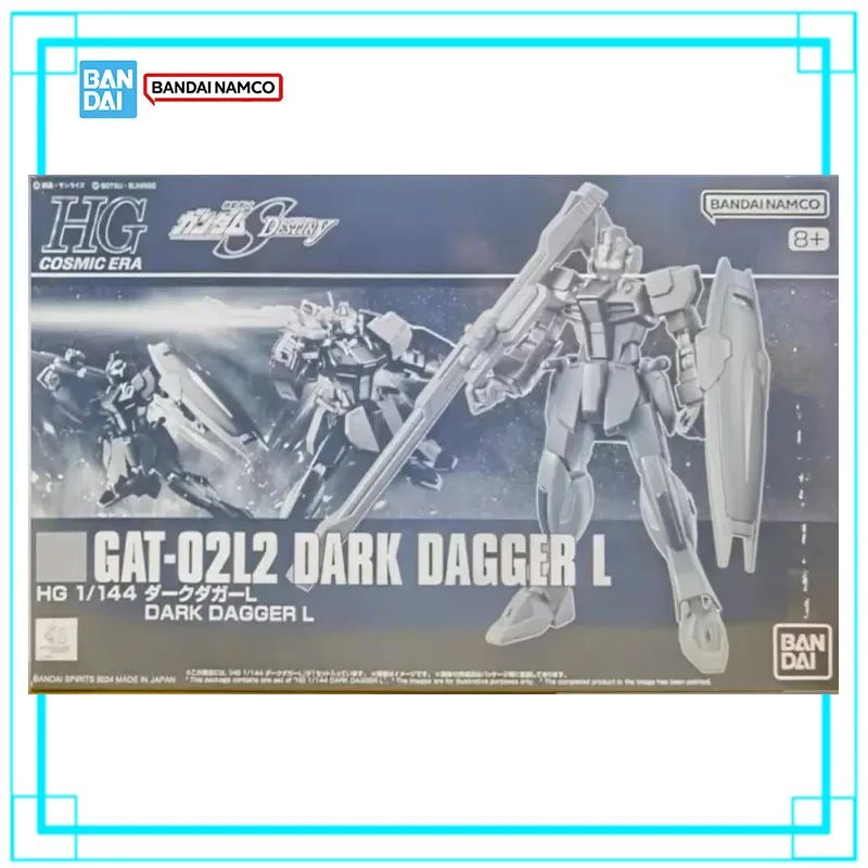 Фото В наличии: Сборная модель Bandai Gundam HG 1/144 GAT-02L2 Dark Daggerl L, аниме-фигурка, коллекционные игрушки для мальчиков, подарки №2