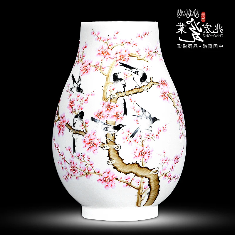 

Zhaohong Jingdezhen manufacturing xishangmeishao ceramic craft vase ornaments Mecke five magpie figure