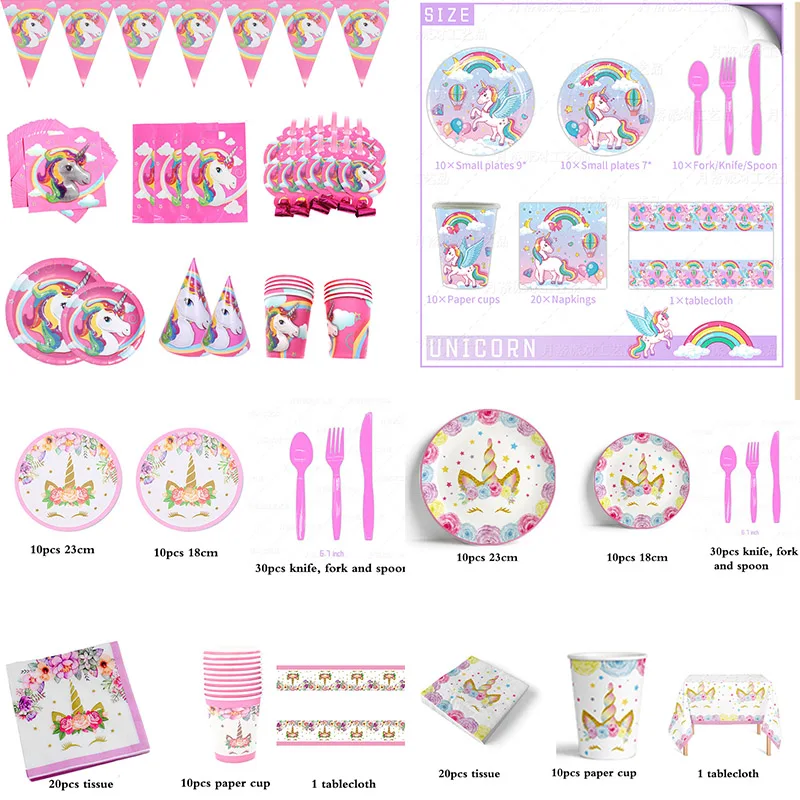 

71pcs Multiple Rainbow Unicorn Birthday Party Decorations Tableware Set Cup Plate Napkin 1-year-old Girl Birthday Decoration 399