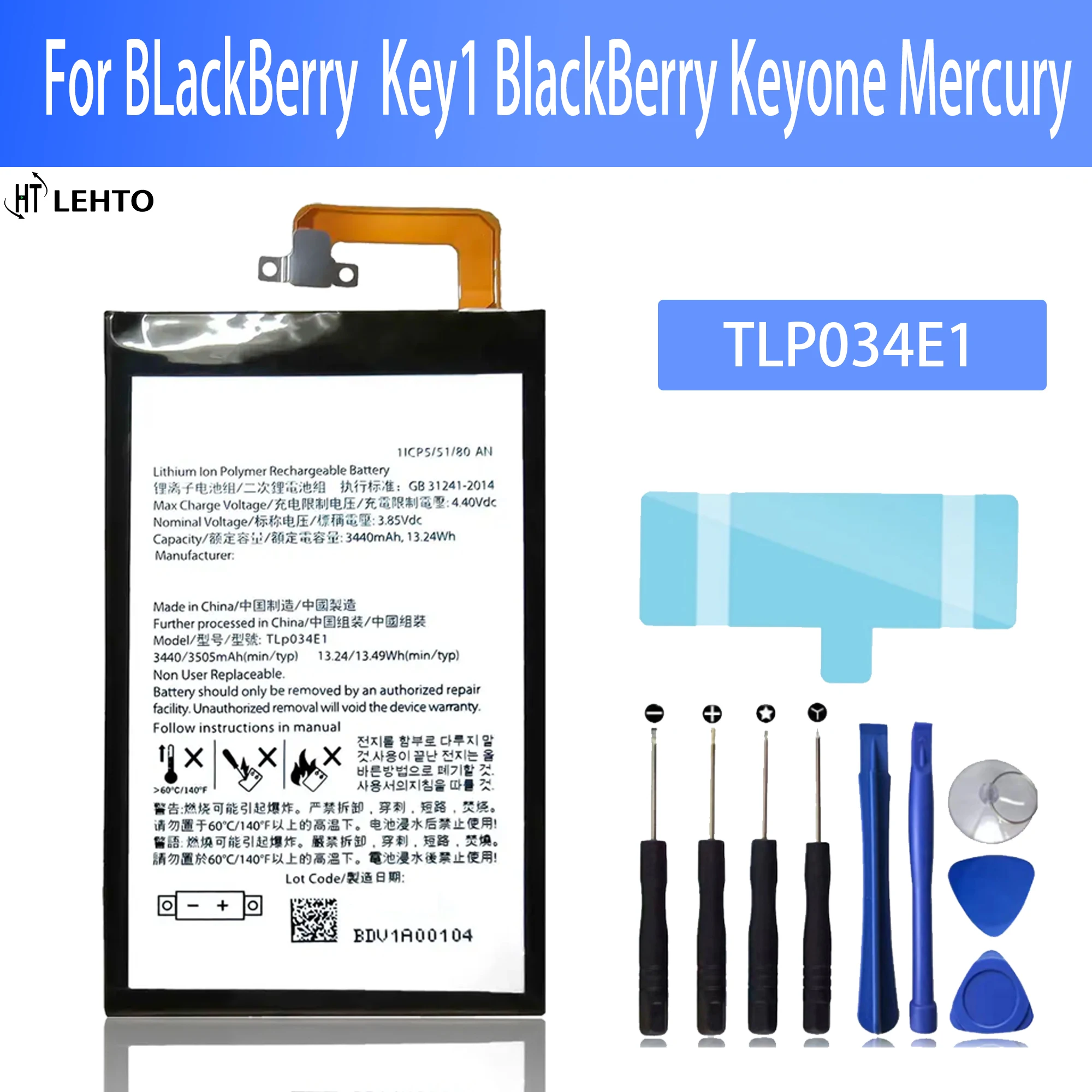 100% Новый оригинальный аккумулятор TLP034E1 3440 мАч 3,85 Вт-ч в для BlackBerry keyone