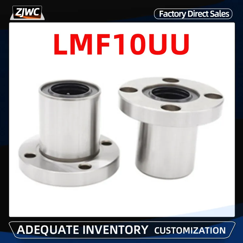 

1pc LMF10UU 10mm flange linear bearing CNC parts for 3D printer linear Rod