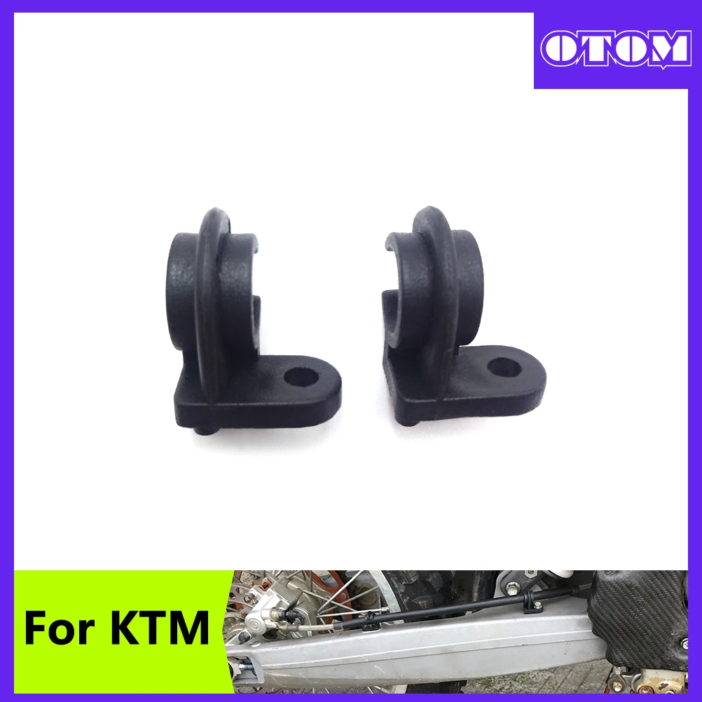 

Мотоциклетный тормозной шланг, удерживающий зажим, зажим для задней линии, трубный зажим для KTM HUSQVARNA модели SX-EXC-XC XCF MXC SMR FE FR FS TC VITPILEN Adventure