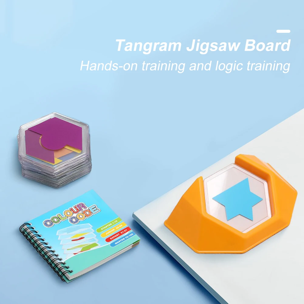 

Игра-головоломка с цветным кодом, головоломка Tangram, игрушка-головоломка для детей