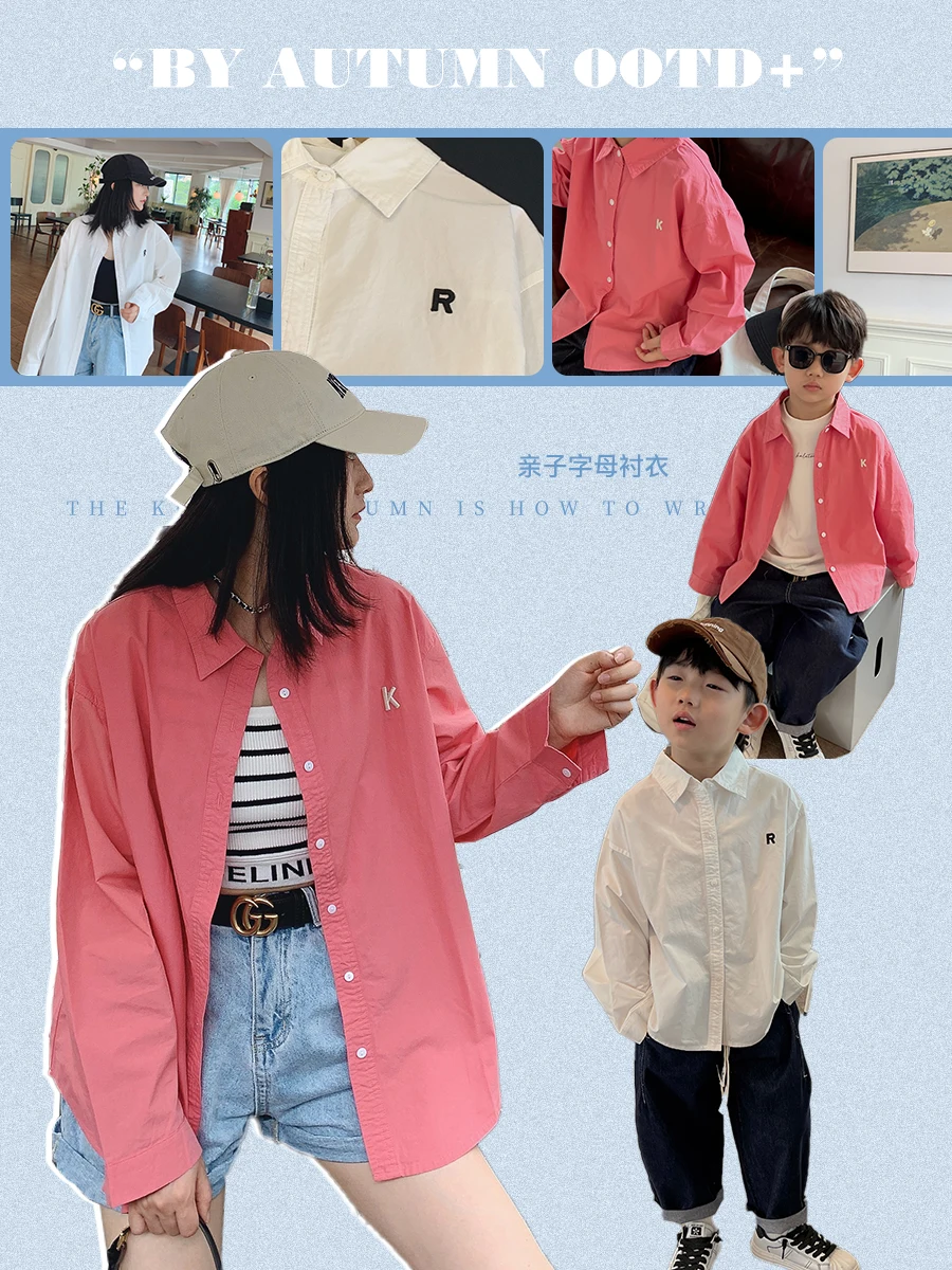 Ivan Yiwan Children's Clothing 2022 Fashion Parent-Child Shirt Early Mother-Child Mother-Daughter Matching Outfit Coat Fashion