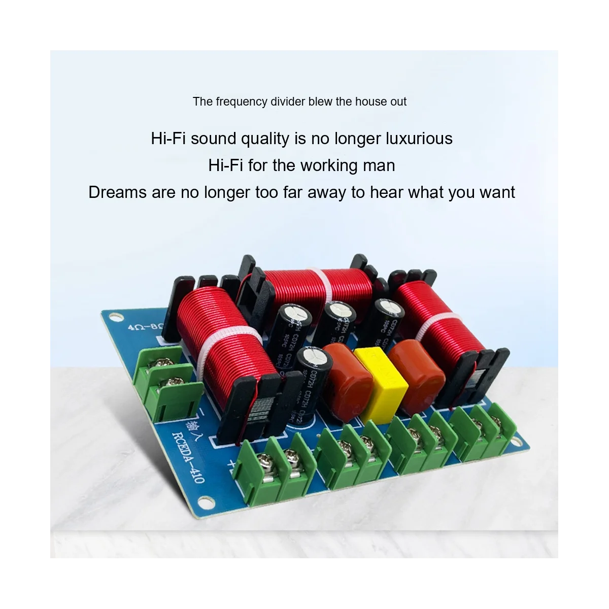 Динамик для домашнего кинотеатра