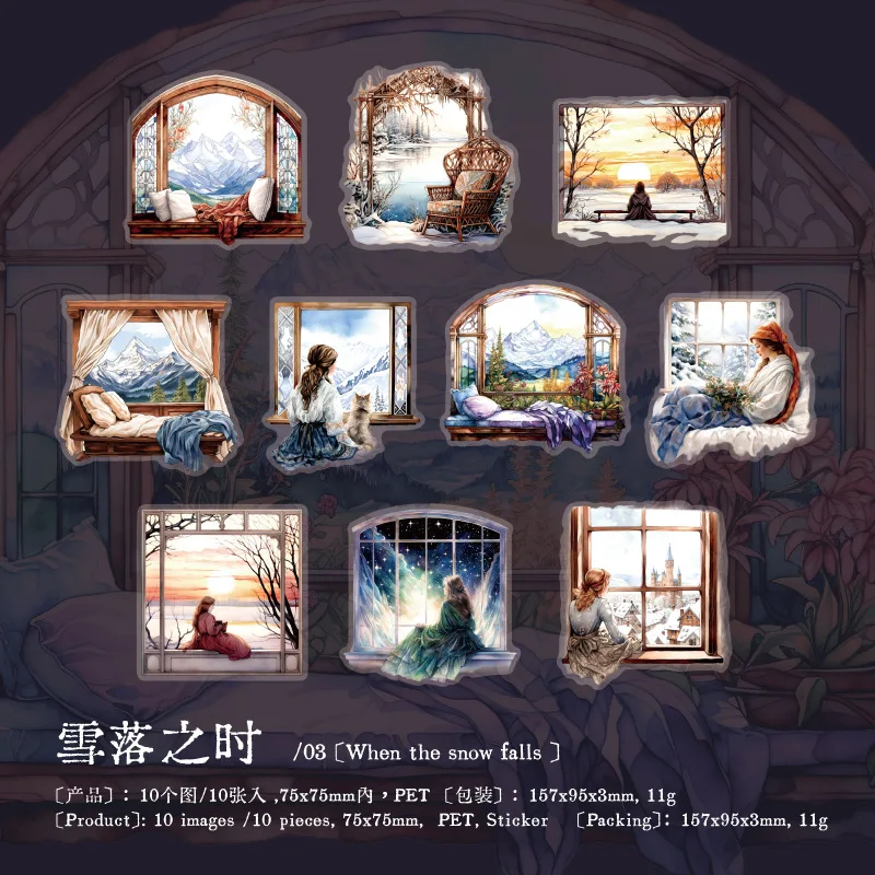 

Канцелярские наклейки Alideco