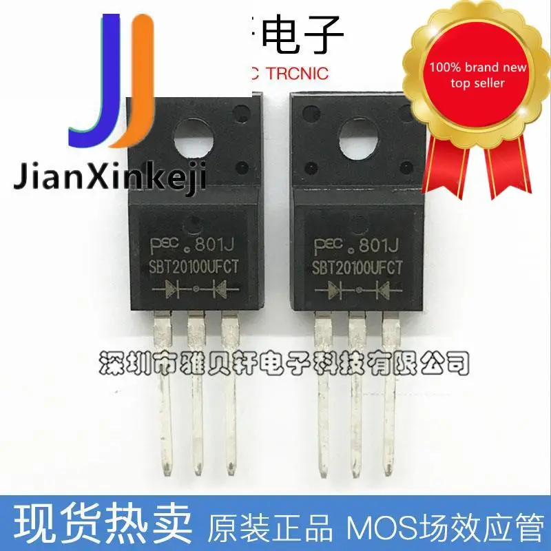 20 шт., 100% оригинальный новый SBT20100UFCT 20100 диод Шоттки 20A 100 в, прямая розетка