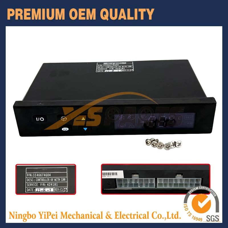 Фото Контроллер 41-8167 42-4181 для блоков Thermo King KV-300 / KV-500 / SV-400 / SV-600 / KV / SV №1