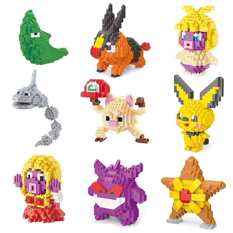 S Model Assembly Educational Toys For Children