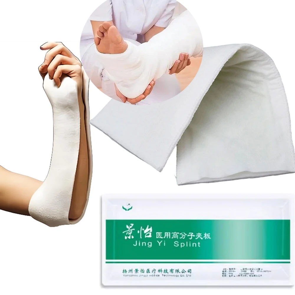 Orthopedic Polymer Splint