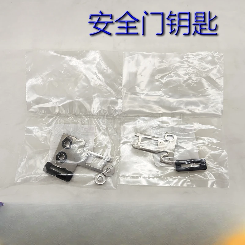 1 шт. для IDEC Hequan дверной замок защелка привод ключей лампа 52 A51A A52A HS5 A55