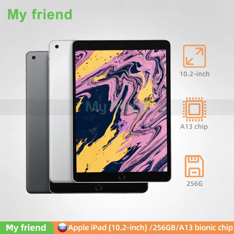 Новый Планшет Apple iPad 10 2 модель 2021 (64 ГБ 256 версия WLAN/чип A13/12 - Цена: 57807.19