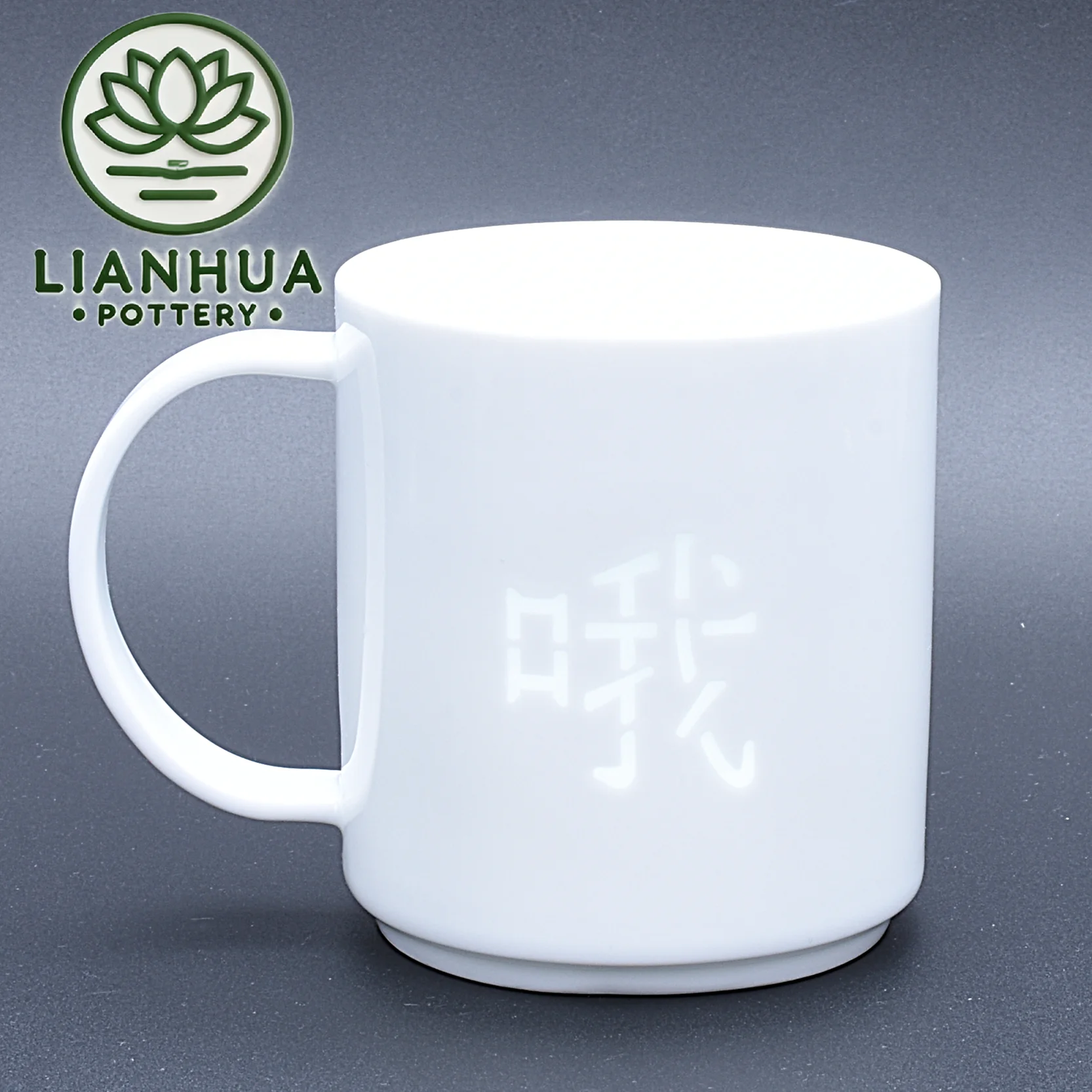 

ЛIANHUA POTTERY Serenity фарфоровая кружка 300 мл