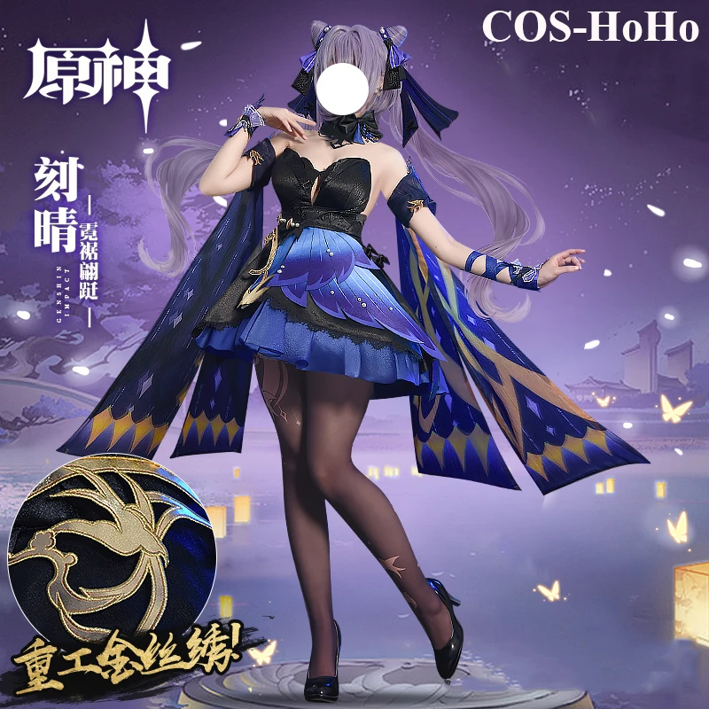 

Костюм для косплея COS-HoHo аниме «Genshin Impact Keqing NEW Skin Game», элегантное платье, костюм для косплея, Женский костюм для Хэллоуина