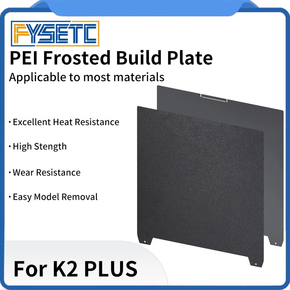 Для Creality K2 Plus Черная матовая конструкторная пластина PEI 370x370 мм Высокая прочность