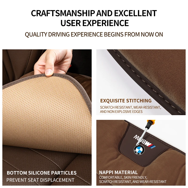 Чехол на автомобильное сиденье теплая короткая подушка зимний мягкий плюшевый