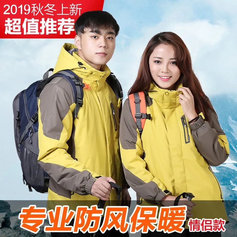 

Новинка Осень-зима 2022 одежда для влюбленных прогулочный кашемировый непромокаемый хлопковый костюм (для мужчин)