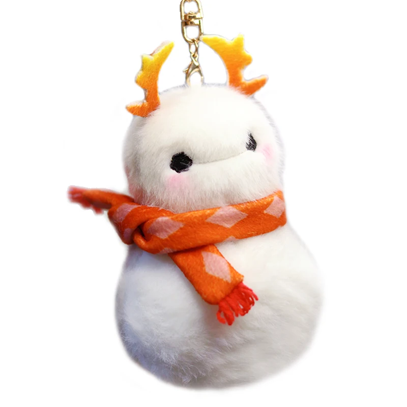 Аниме плюшевая кукла Sky:Children of the Light Сова игрушка чучело брелок на ремешке сумка