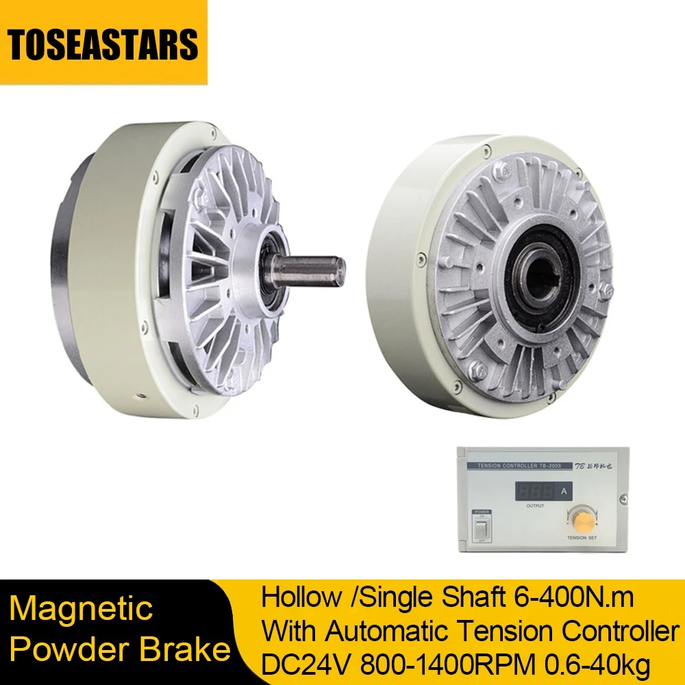 Magnetic Powder Brake Tension Controller Kit Single/Hollow Shaft DC24V 6/12/50-400Nm 0.6-40kg Unwinding 1400rpm Printing Machine