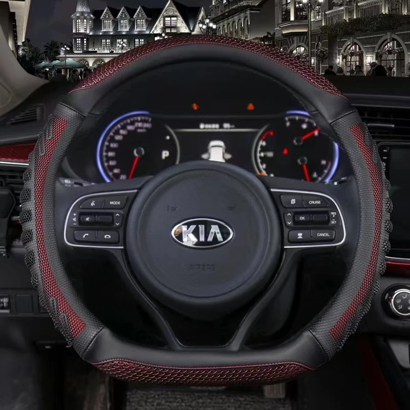 

Чехол рулевого колеса автомобиля D форма для Kia K5 Optima 2019 2020 Forte GT 2019-2021 Ceed Cee 'd GT 2018 2019 Kia Stinger 2018-2022