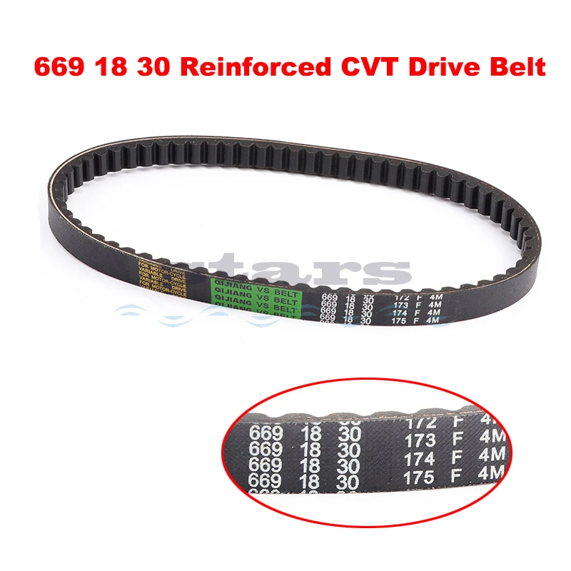 

669 18 30 Reinforced CVT Drive Belt Fits For Scooter Moped ATV QUAD 139QMB 1P39QMB 147QMD GY6 50 60 80 CC Short Case Engine