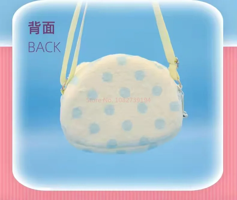 MINISO Мини-сумка Sanrio Marumofubiyori