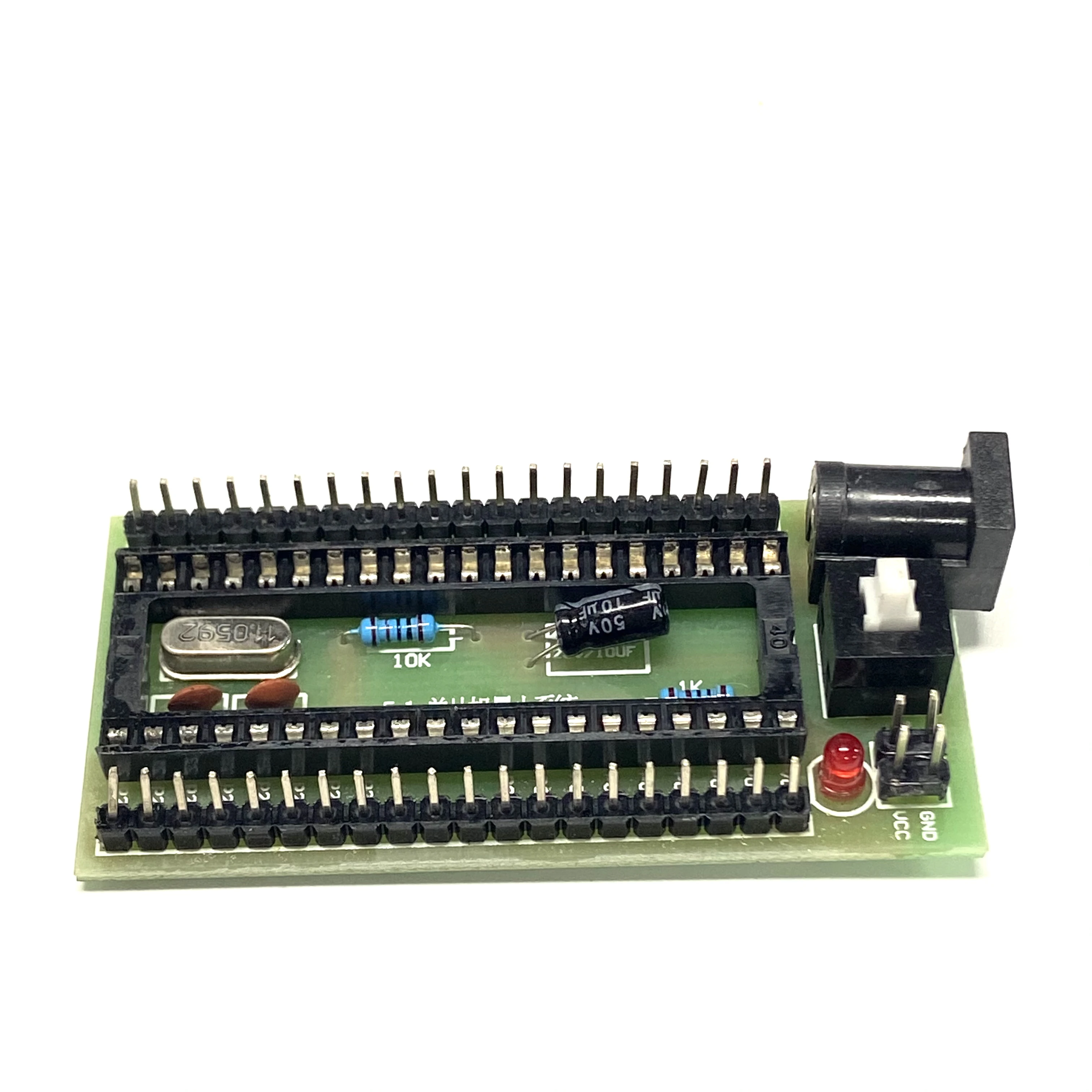 Печатная плата STC89C52 AT89S52, минимальная системная плата для обучения, с блокировкой по 40P, модуль экспериментальной платы «сделай сам», 51 мcu