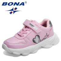 bona 2022 new designers classics casual shoes lightweight children fashion sneakers boy girl trendy jogging walking footwear