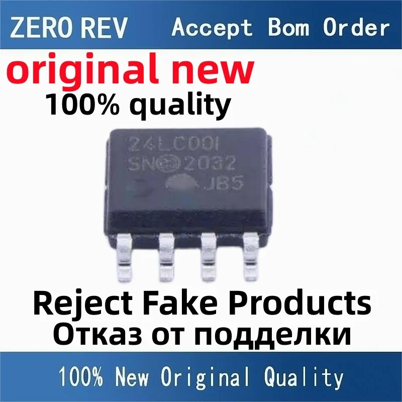 Новинка 100%, оригинальные чипы ic 24LC00T I/SN 24LC00I 24AA01T I/SN 24AA01 SOIC 8 SOP8, 5 10 шт.