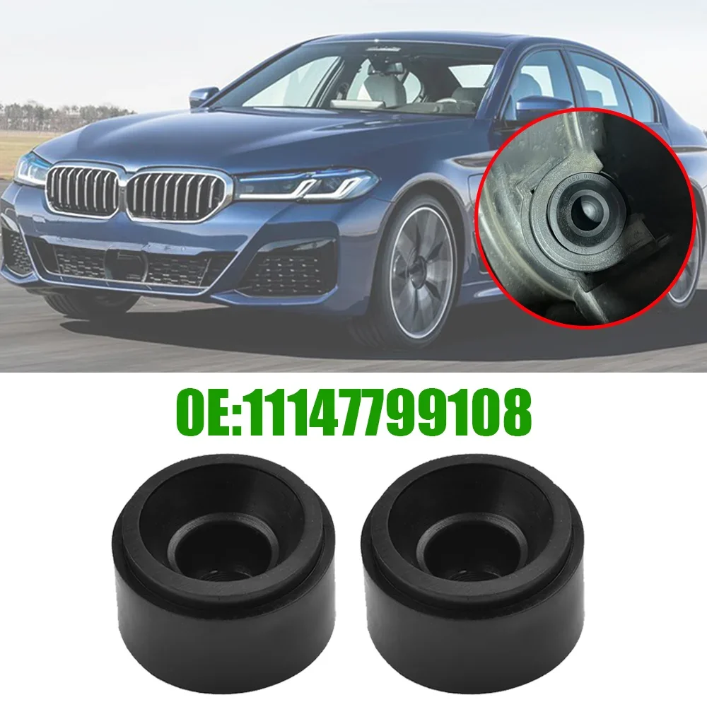 2 шт. резиновые крепления накладки крышки двигателя 7799108 11147799108 13717588501 Для BMW X5 E70 2007