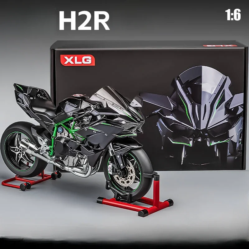 Подарочная коробка большого размера имитация 1:6 Kawasaki H2R
