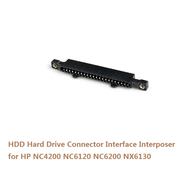 

Replacement 2.5 IDE Interface HDD Hard Drive Caddy Interposer Connector Adapter for HP NC4200 NC6120 NC6200 NX6130